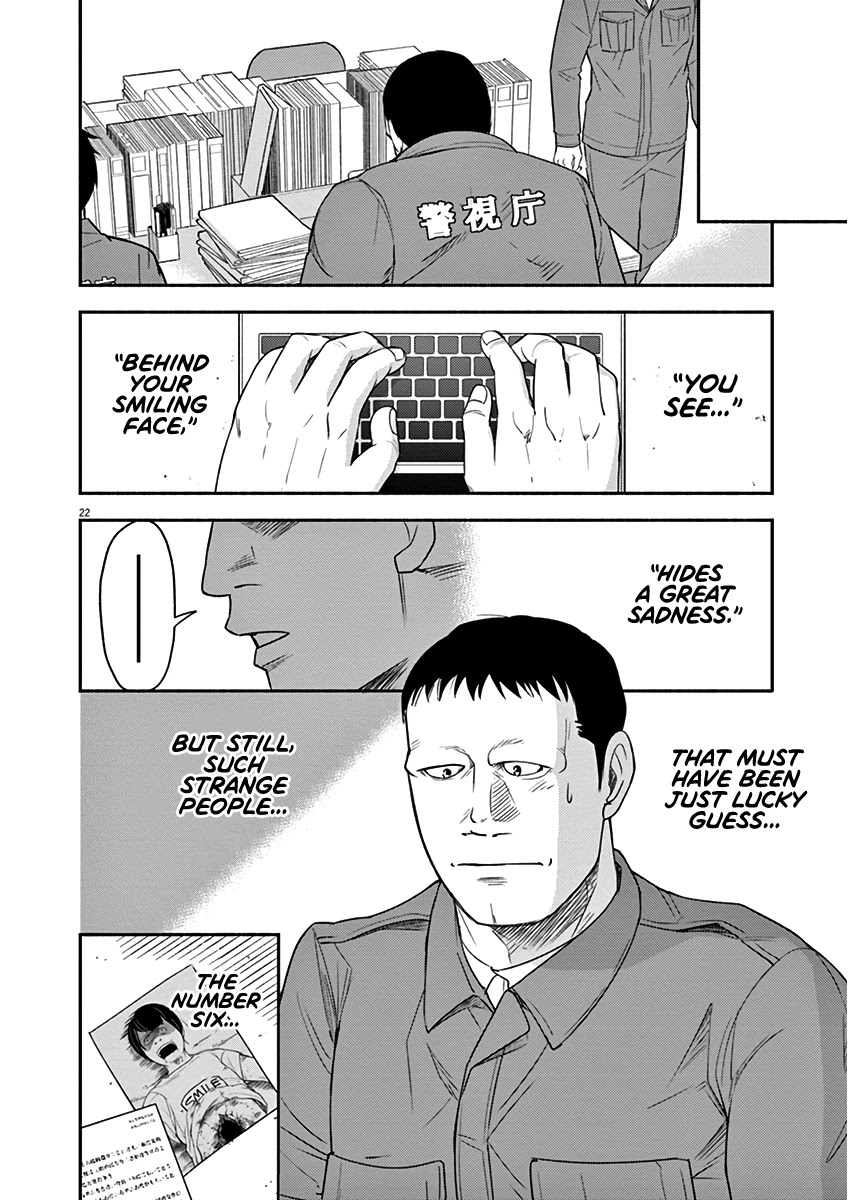 To Read The Criminal Tells Chapter 4 page 22 - Chapter 4