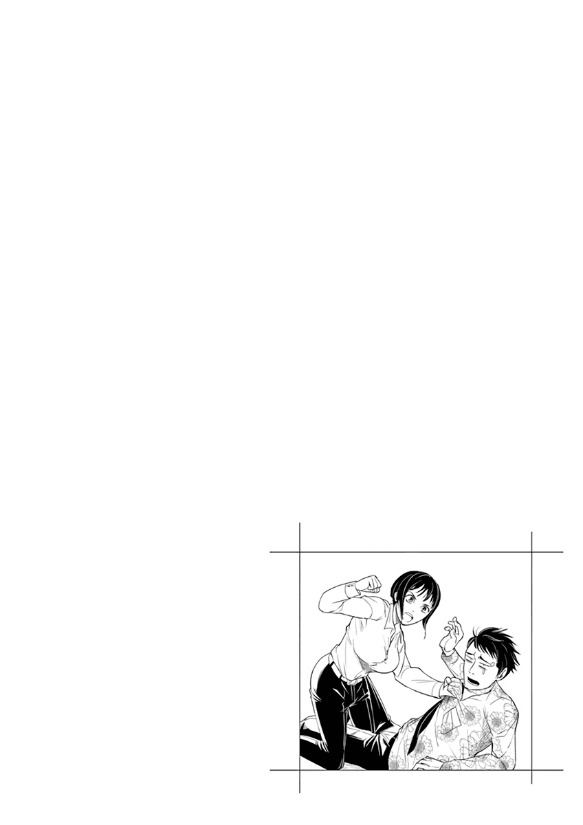 To Read The Criminal Tells Chapter 4 page 24 - Chapter 4