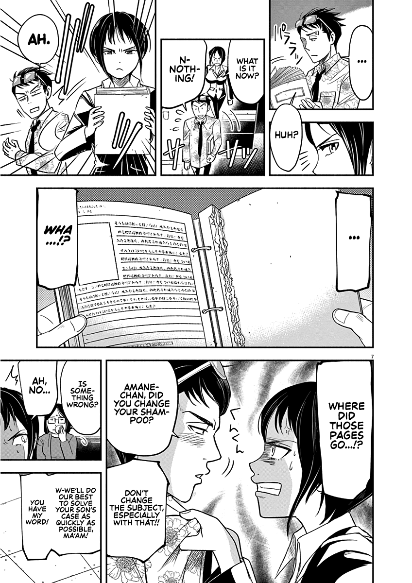 To Read The Criminal Tells Chapter 4 page 7 - Chapter 4