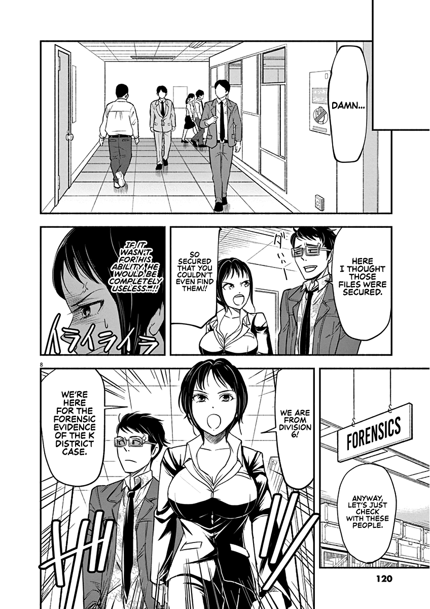 To Read The Criminal Tells Chapter 4 page 8 - Chapter 4