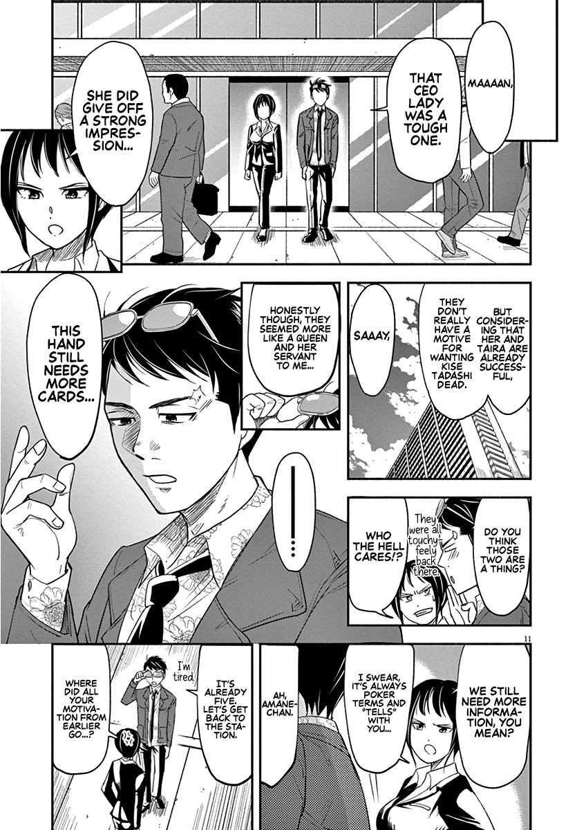 To Read The Criminal Tells Chapter 5 page 11 - Chapter 5
