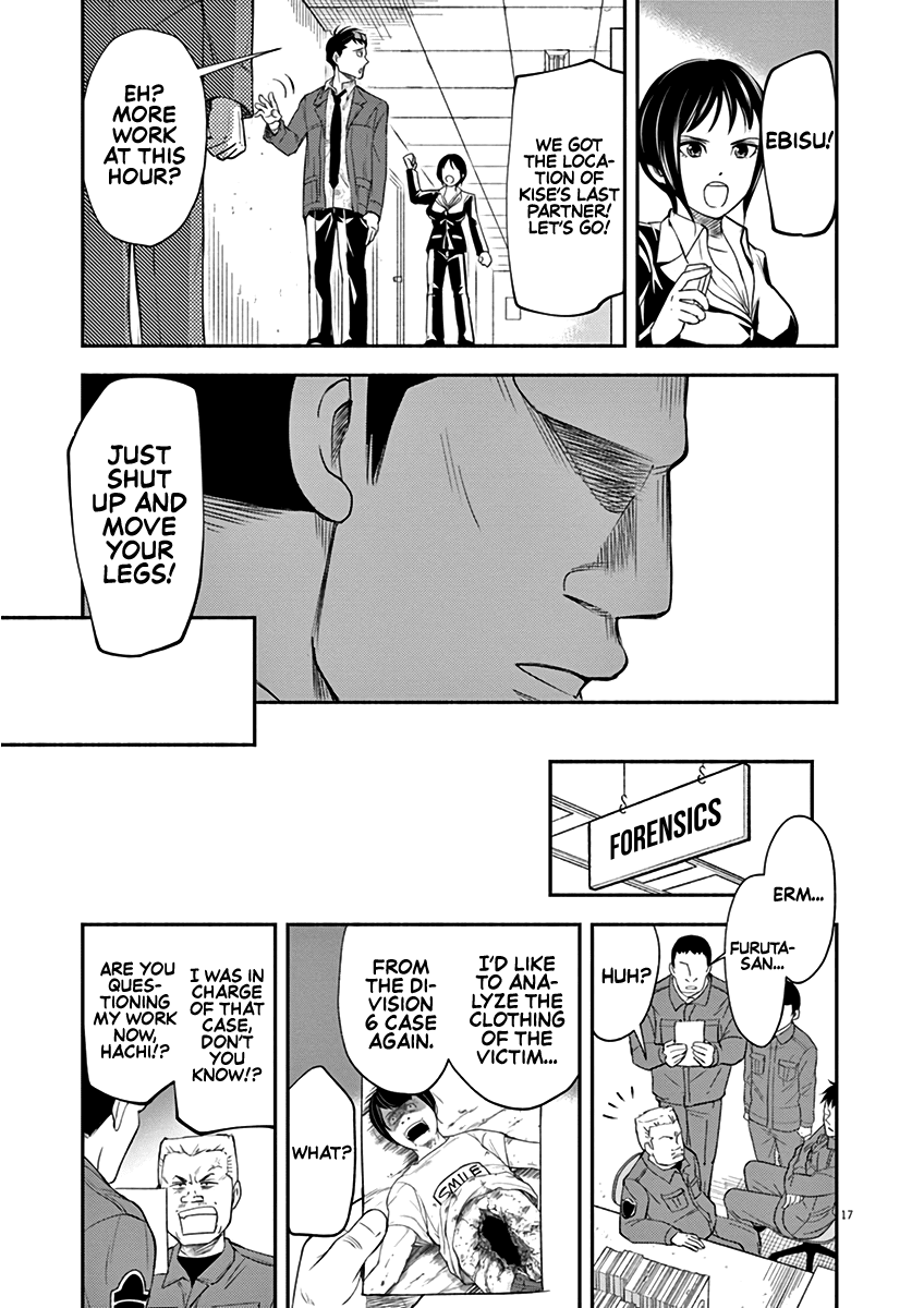 To Read The Criminal Tells Chapter 5 page 17 - Chapter 5