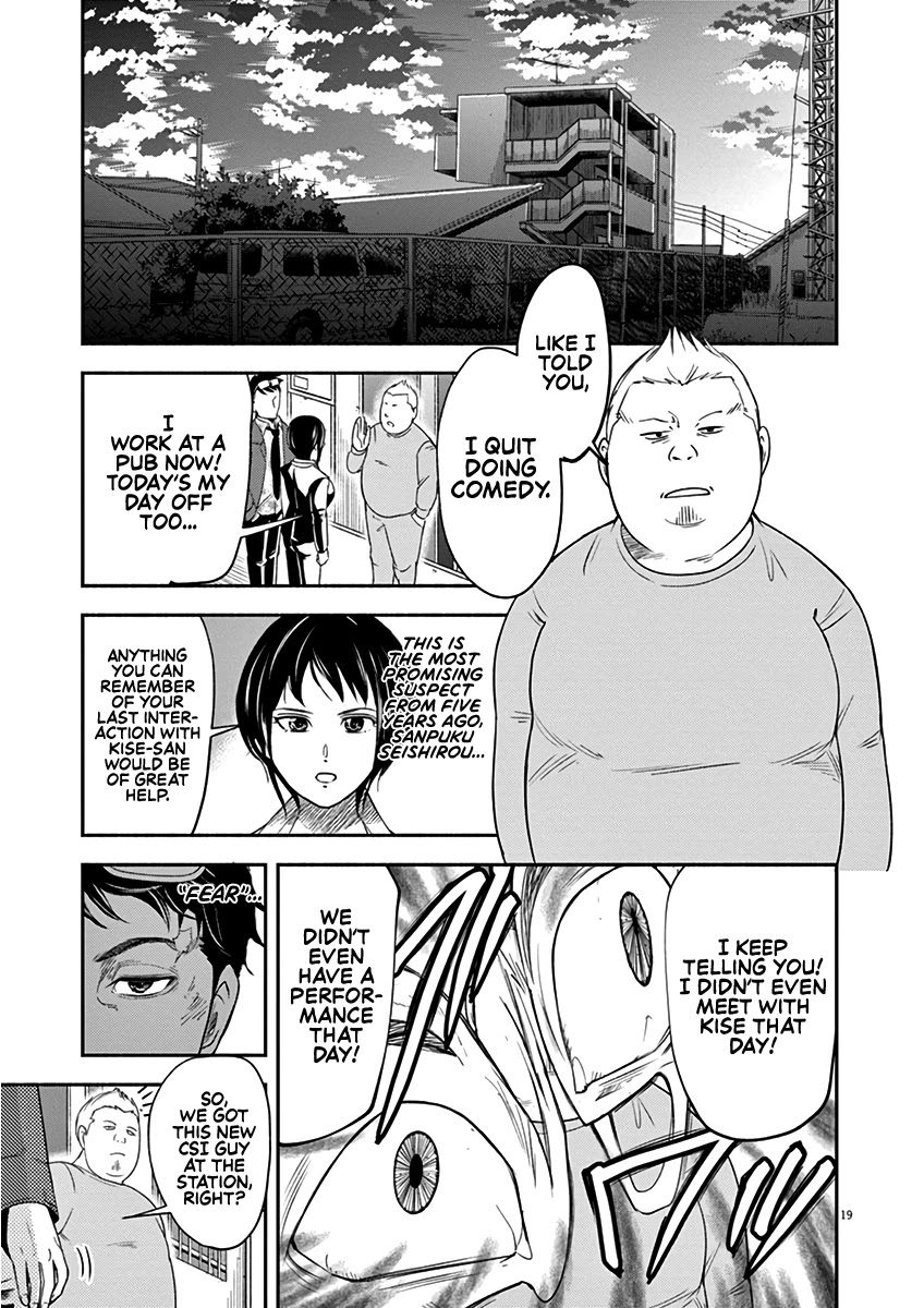 To Read The Criminal Tells Chapter 5 page 19 - Chapter 5