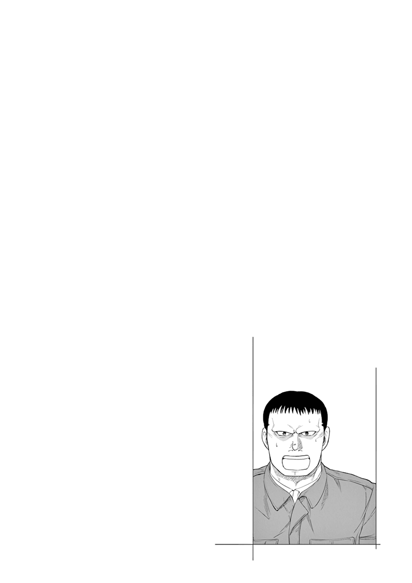To Read The Criminal Tells Chapter 5 page 24 - Chapter 5