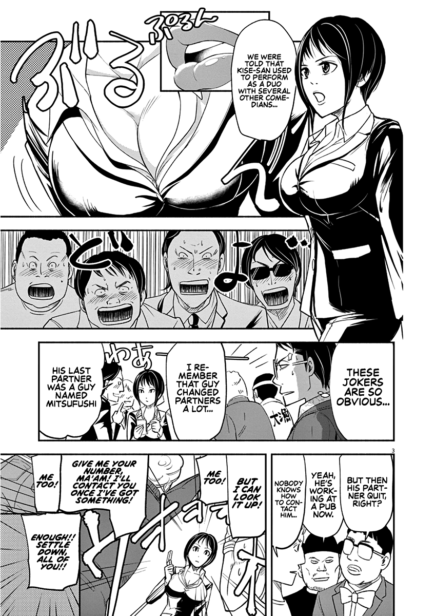 To Read The Criminal Tells Chapter 5 page 3 - Chapter 5