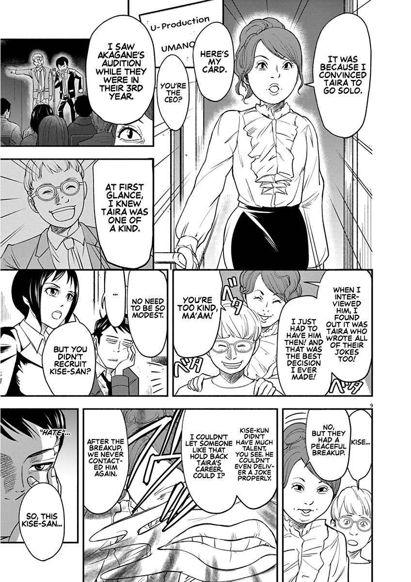 To Read The Criminal Tells Chapter 5 page 9 - Chapter 5