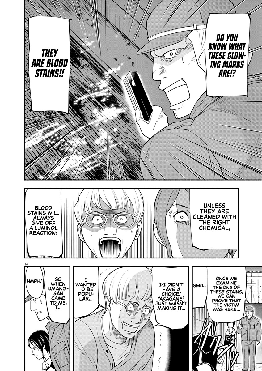 To Read The Criminal Tells Chapter 6 page 14 - Chapter 6