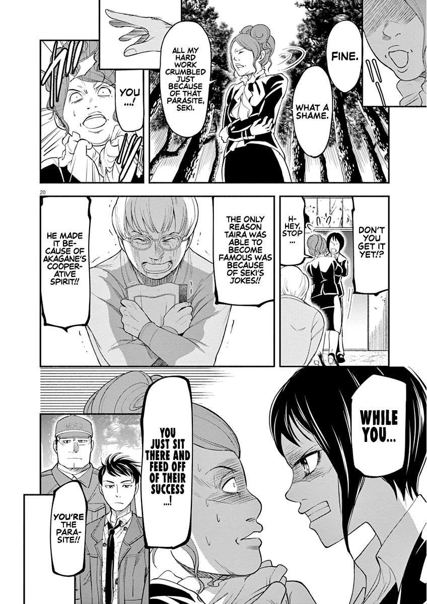 To Read The Criminal Tells Chapter 6 page 19 - Chapter 6