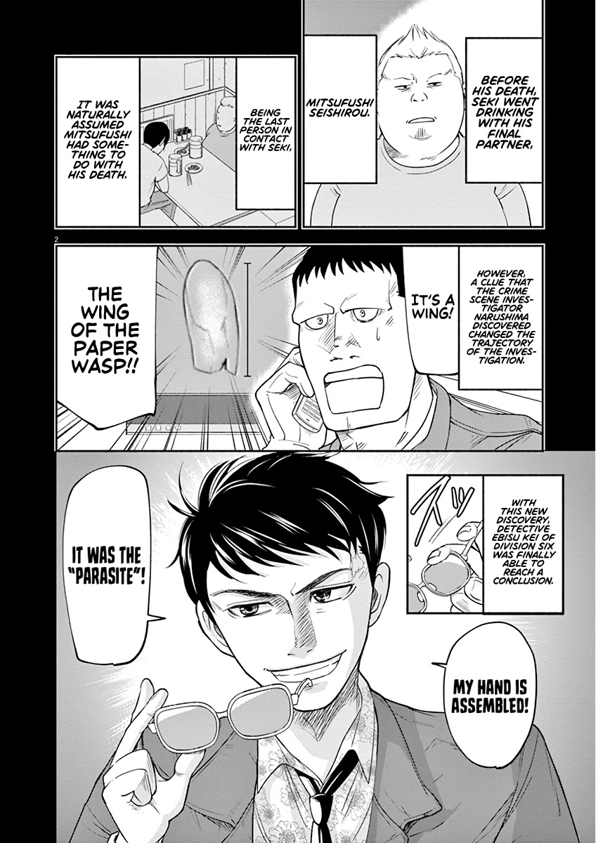To Read The Criminal Tells Chapter 6 page 2 - Chapter 6