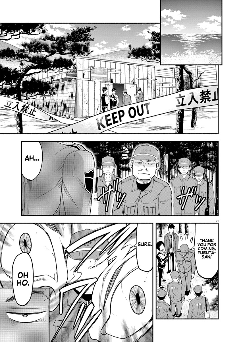 To Read The Criminal Tells Chapter 6 page 20 - Chapter 6