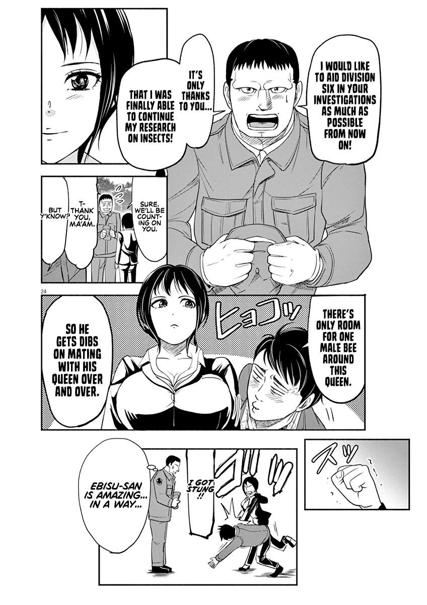 To Read The Criminal Tells Chapter 6 page 23 - Chapter 6