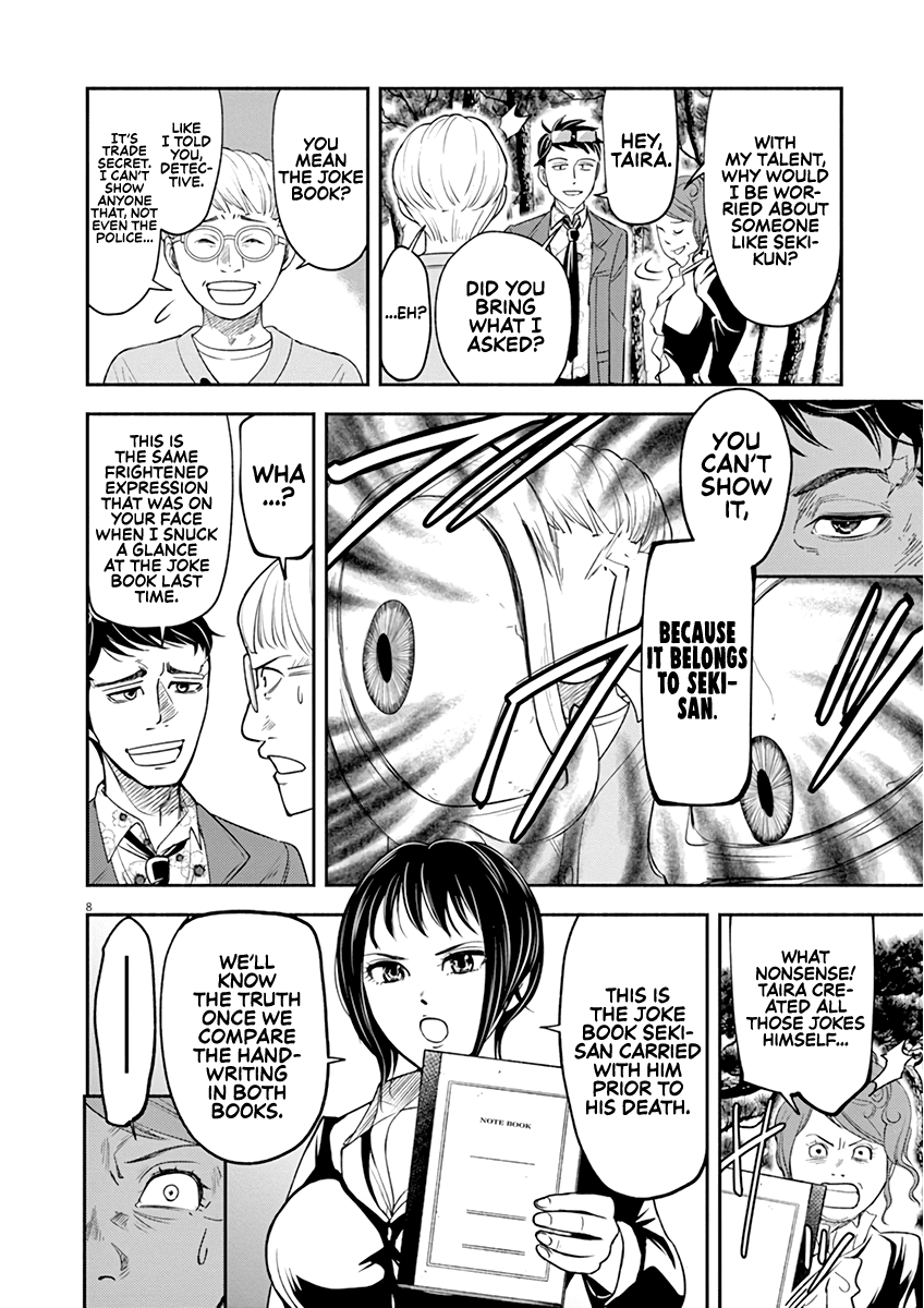 To Read The Criminal Tells Chapter 6 page 8 - Chapter 6