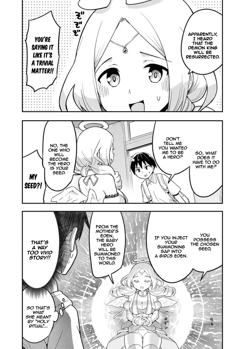 To Save the World, Can You Lie in Bed With Me, a Subhuman, in the Morning? Chapter 1 page 10 - Chapter 1