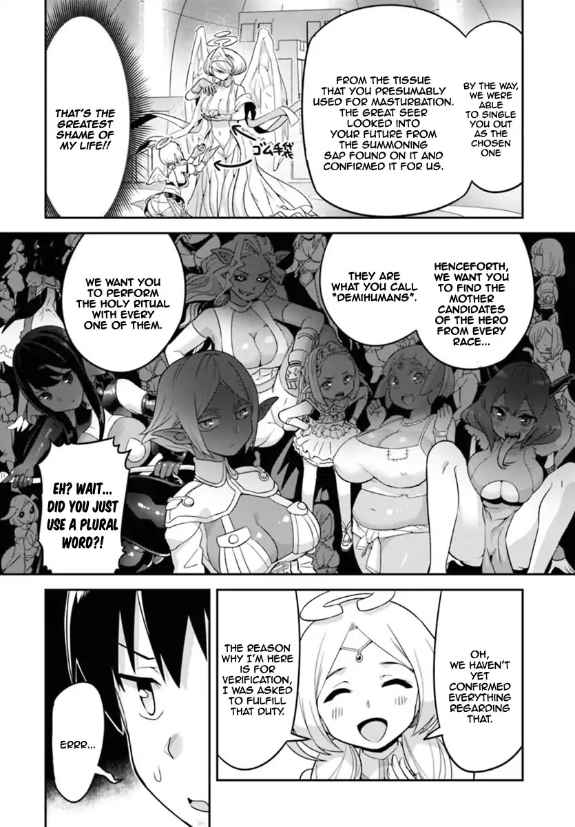 To Save the World, Can You Lie in Bed With Me, a Subhuman, in the Morning? Chapter 1 page 11 - Chapter 1