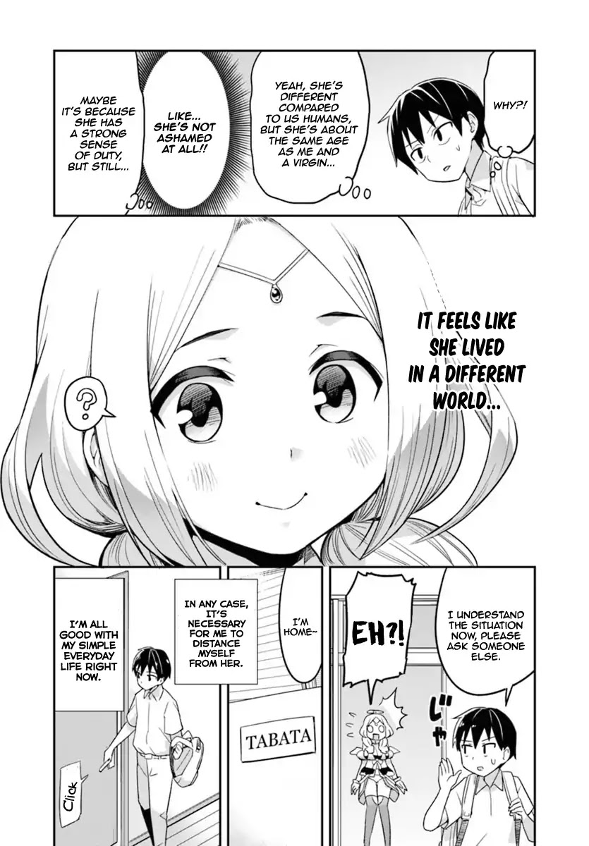 To Save the World, Can You Lie in Bed With Me, a Subhuman, in the Morning? Chapter 1 page 13 - Chapter 1