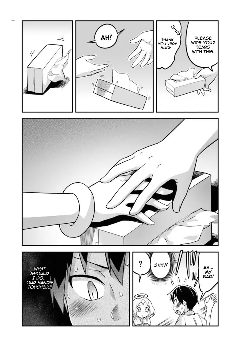 To Save the World, Can You Lie in Bed With Me, a Subhuman, in the Morning? Chapter 1 page 18 - Chapter 1