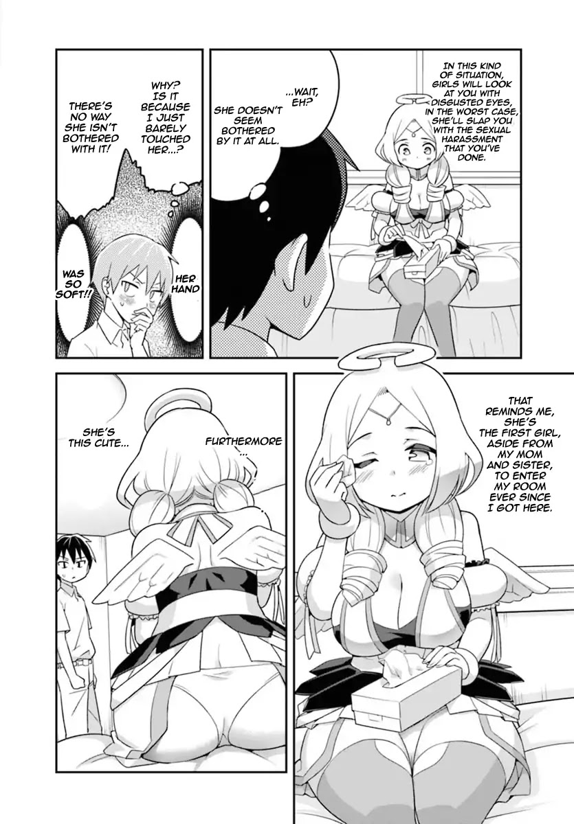 To Save the World, Can You Lie in Bed With Me, a Subhuman, in the Morning? Chapter 1 page 19 - Chapter 1