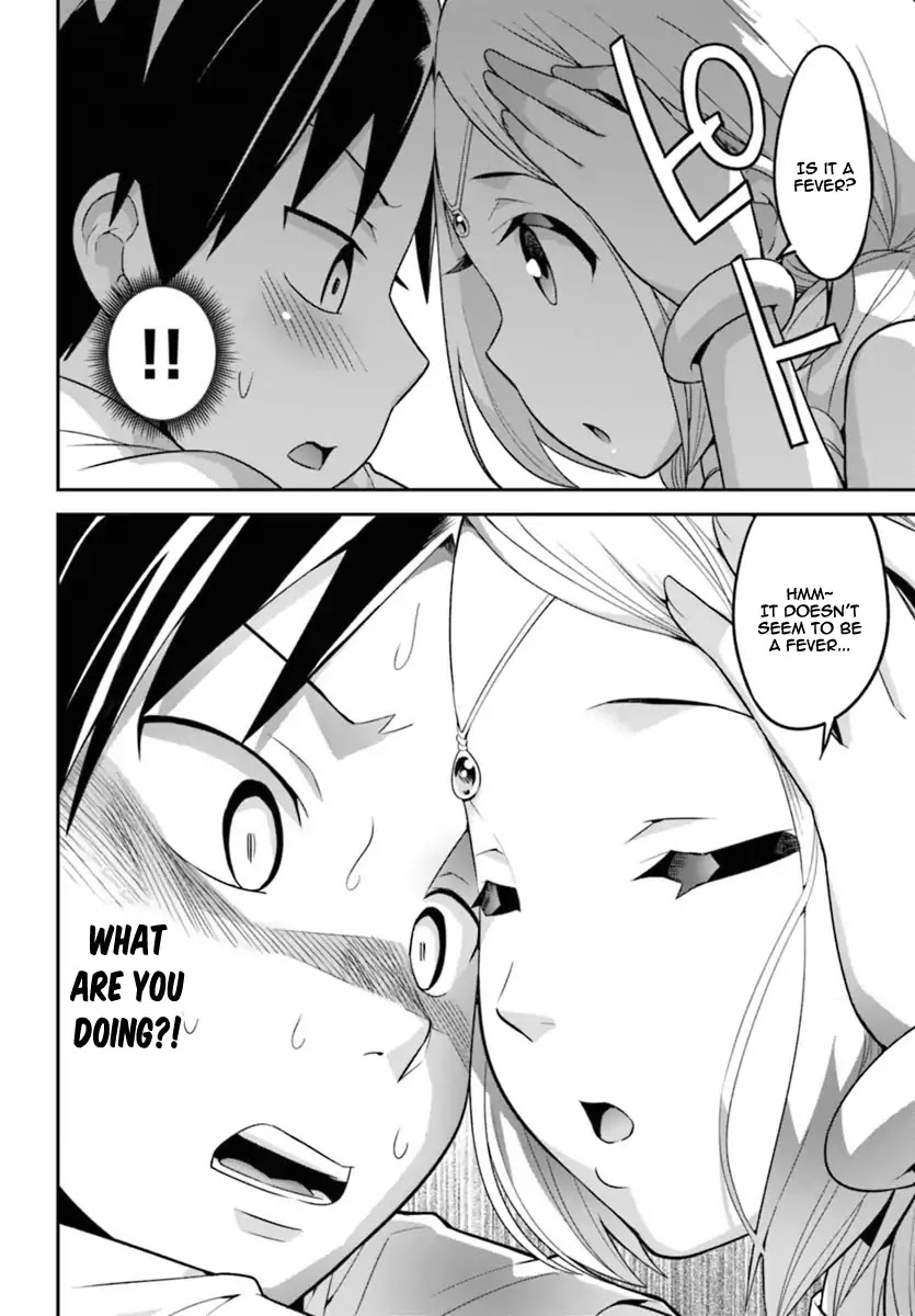 To Save the World, Can You Lie in Bed With Me, a Subhuman, in the Morning? Chapter 1 page 21 - Chapter 1
