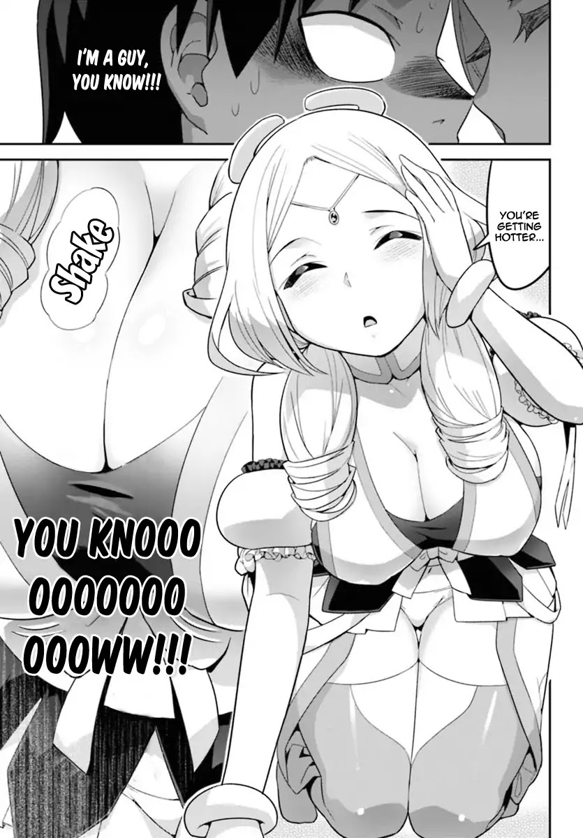 To Save the World, Can You Lie in Bed With Me, a Subhuman, in the Morning? Chapter 1 page 24 - Chapter 1