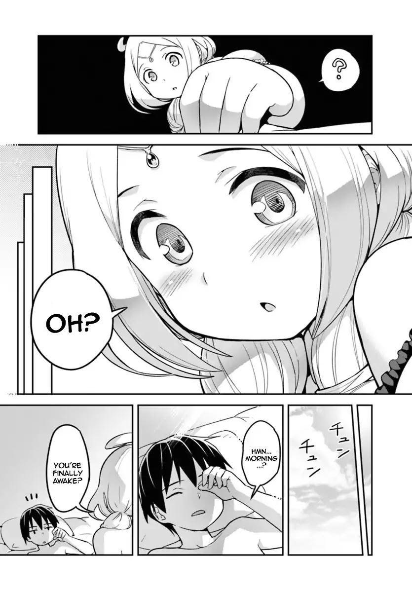 To Save the World, Can You Lie in Bed With Me, a Subhuman, in the Morning? Chapter 1 page 26 - Chapter 1