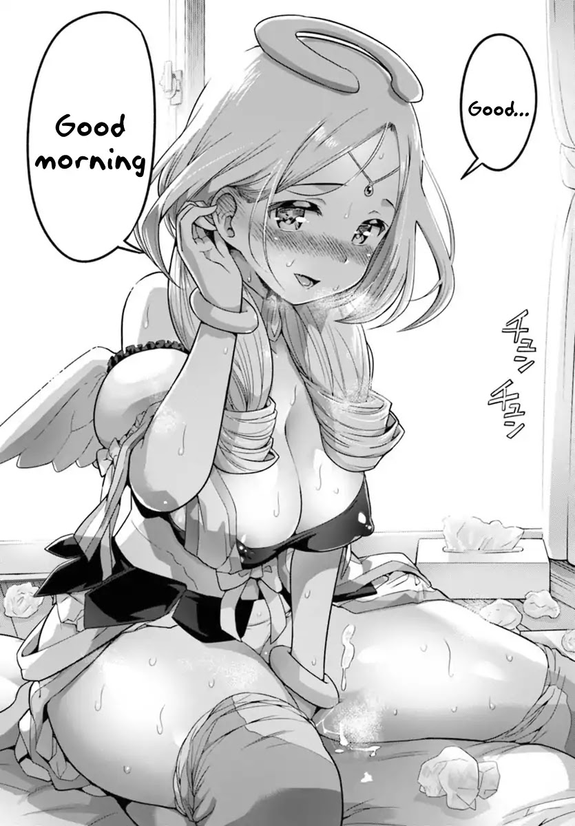 To Save the World, Can You Lie in Bed With Me, a Subhuman, in the Morning? Chapter 1 page 27 - Chapter 1
