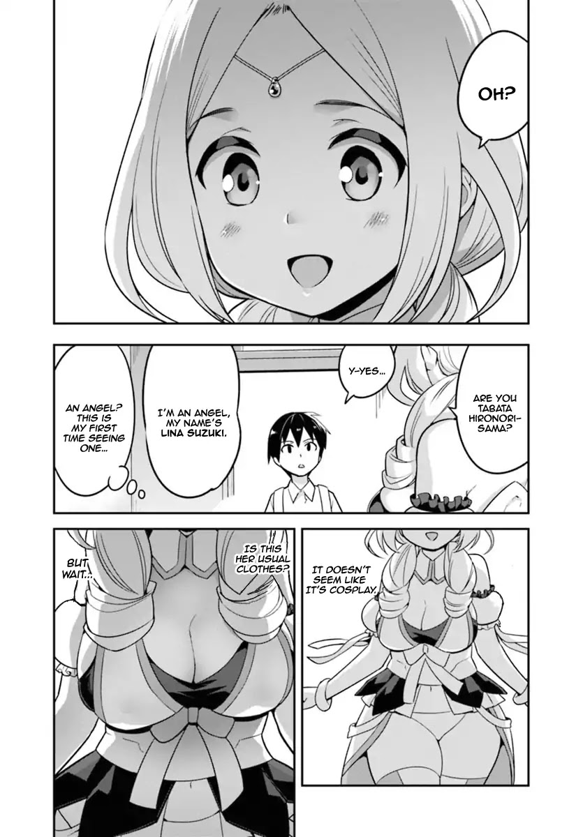 To Save the World, Can You Lie in Bed With Me, a Subhuman, in the Morning? Chapter 1 page 4 - Chapter 1