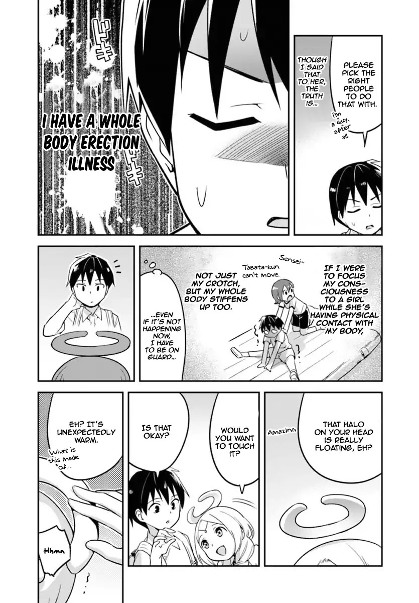 To Save the World, Can You Lie in Bed With Me, a Subhuman, in the Morning? Chapter 1 page 6 - Chapter 1