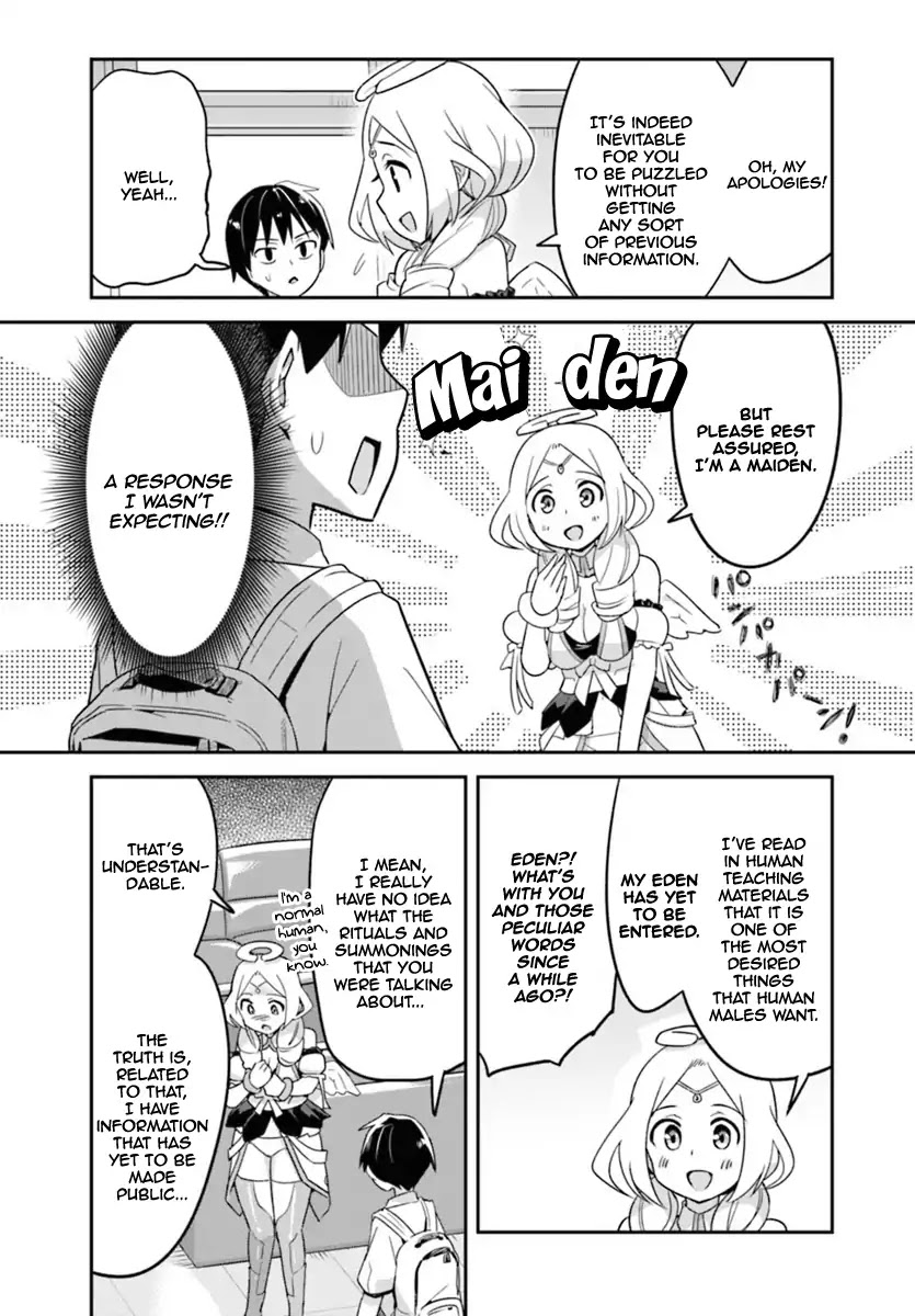 To Save the World, Can You Lie in Bed With Me, a Subhuman, in the Morning? Chapter 1 page 9 - Chapter 1