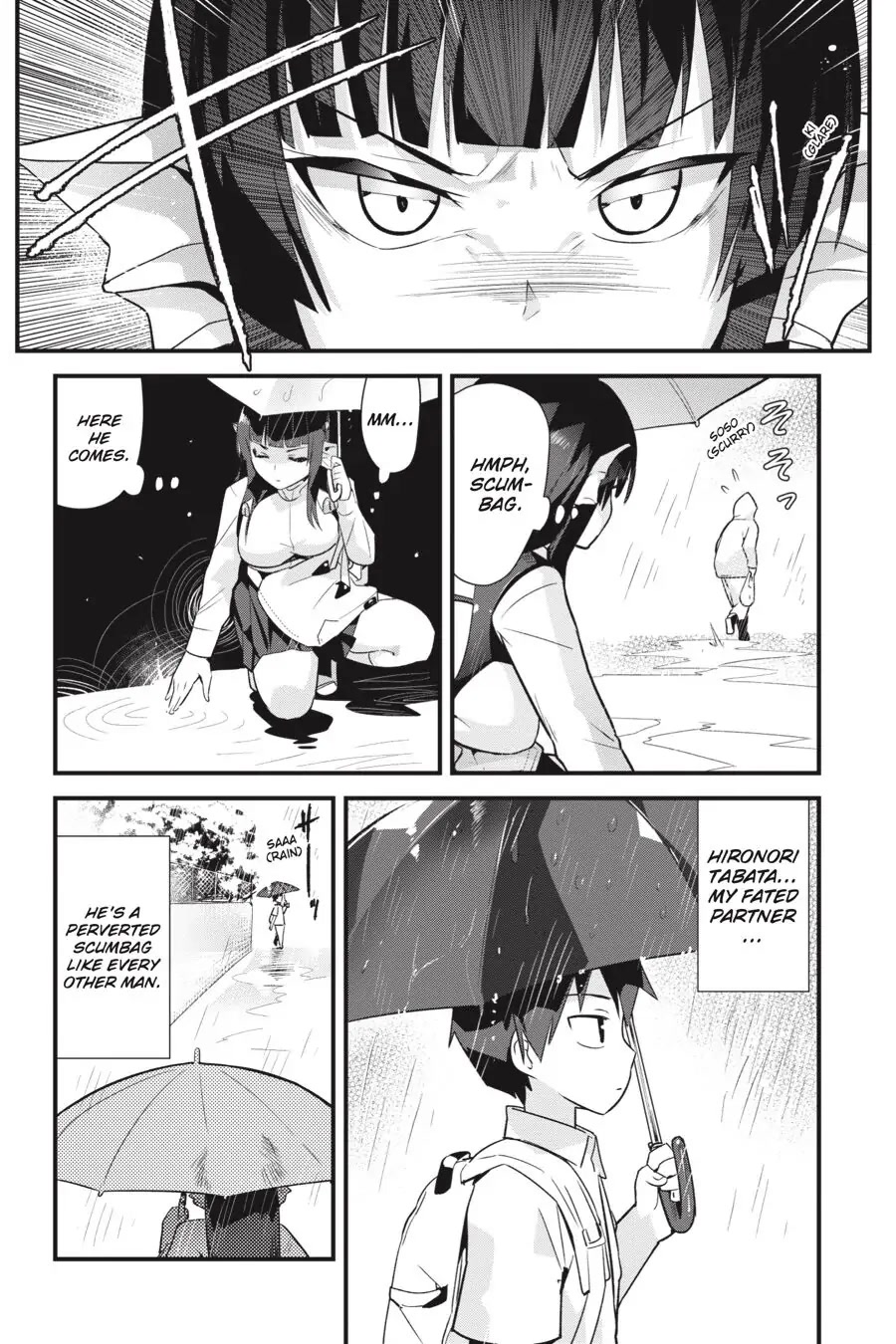 To Save the World, Can You Lie in Bed With Me, a Subhuman, in the Morning? Chapter 10.1 page 2 - Chapter 10.1