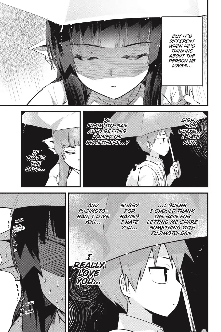 To Save the World, Can You Lie in Bed With Me, a Subhuman, in the Morning? Chapter 10.1 page 3 - Chapter 10.1