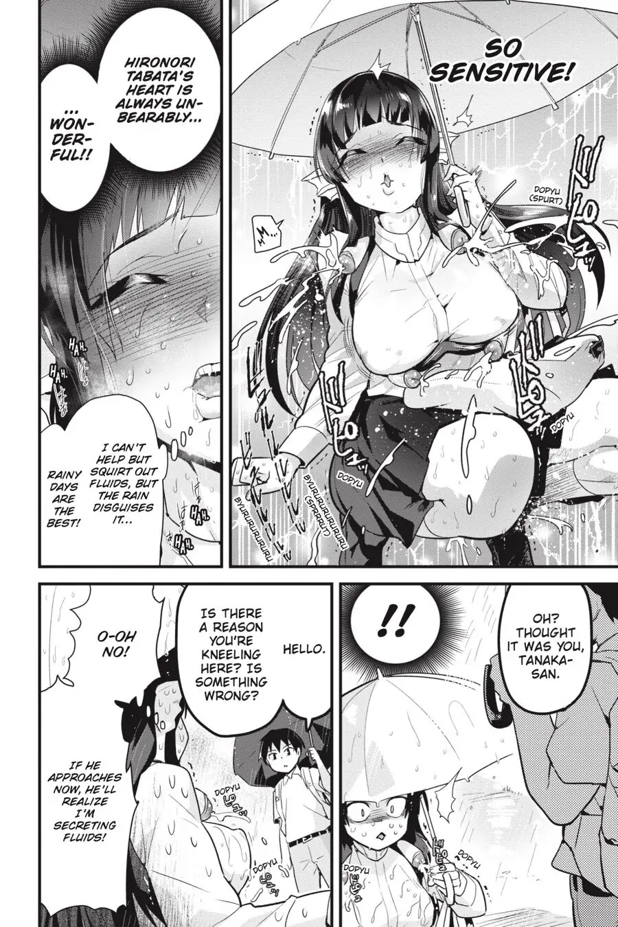 To Save the World, Can You Lie in Bed With Me, a Subhuman, in the Morning? Chapter 10.1 page 4 - Chapter 10.1
