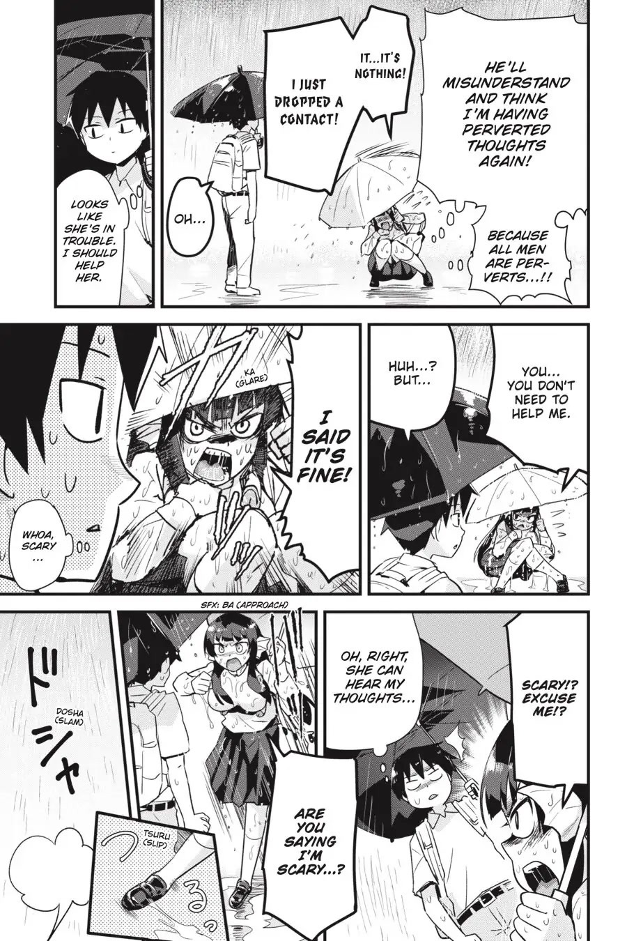 To Save the World, Can You Lie in Bed With Me, a Subhuman, in the Morning? Chapter 10.1 page 5 - Chapter 10.1