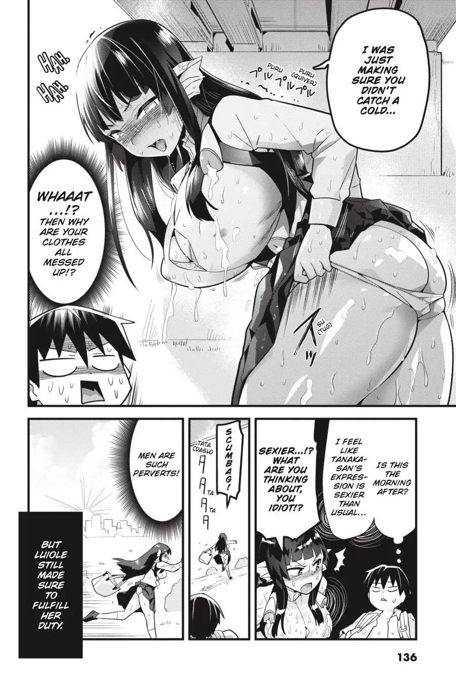 To Save the World, Can You Lie in Bed With Me, a Subhuman, in the Morning? Chapter 10.1 page 8 - Chapter 10.1