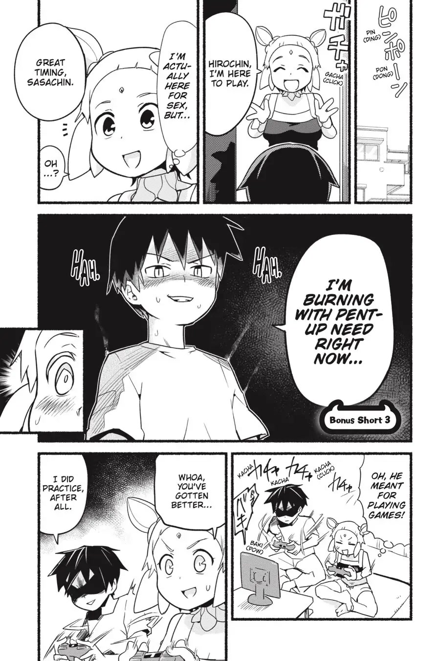 To Save the World, Can You Lie in Bed With Me, a Subhuman, in the Morning? Chapter 10.3 page 1 - Chapter 10.3