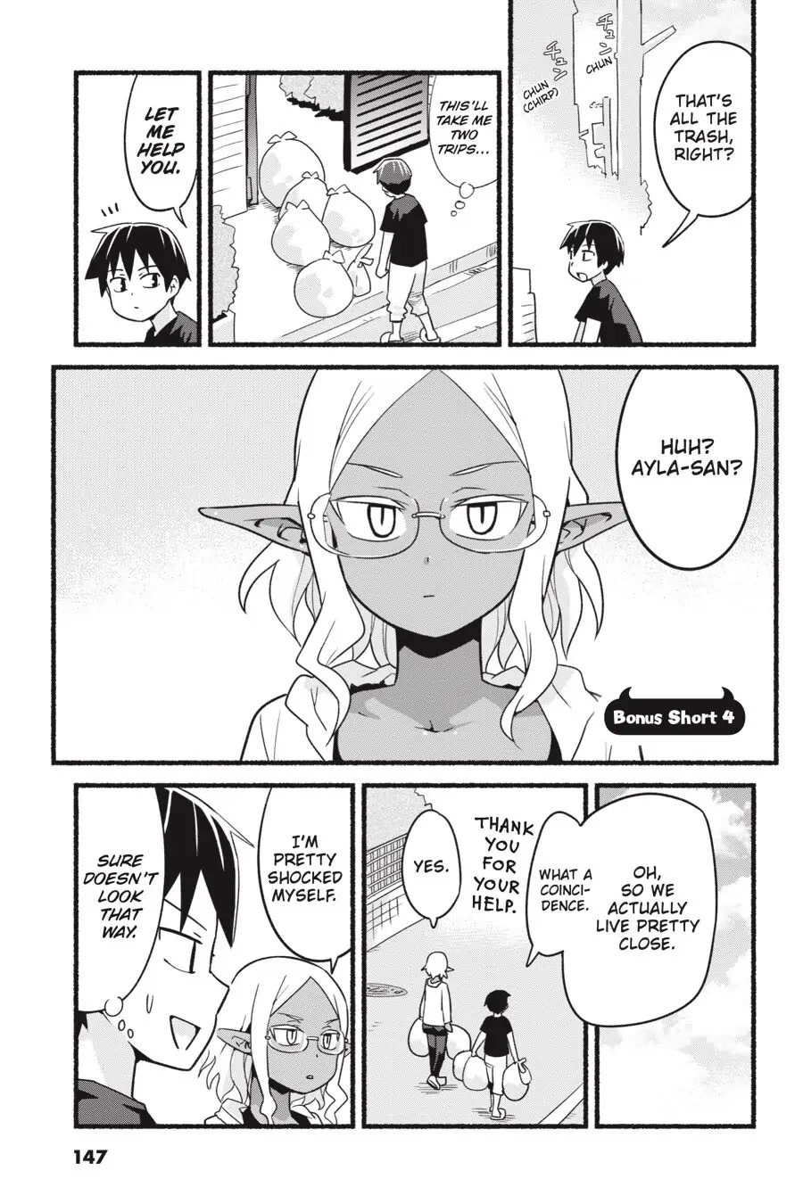 To Save the World, Can You Lie in Bed With Me, a Subhuman, in the Morning? Chapter 10.4 page 1 - Chapter 10.4