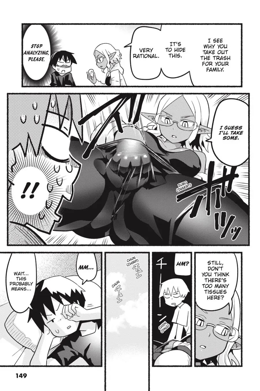 To Save the World, Can You Lie in Bed With Me, a Subhuman, in the Morning? Chapter 10.4 page 3 - Chapter 10.4