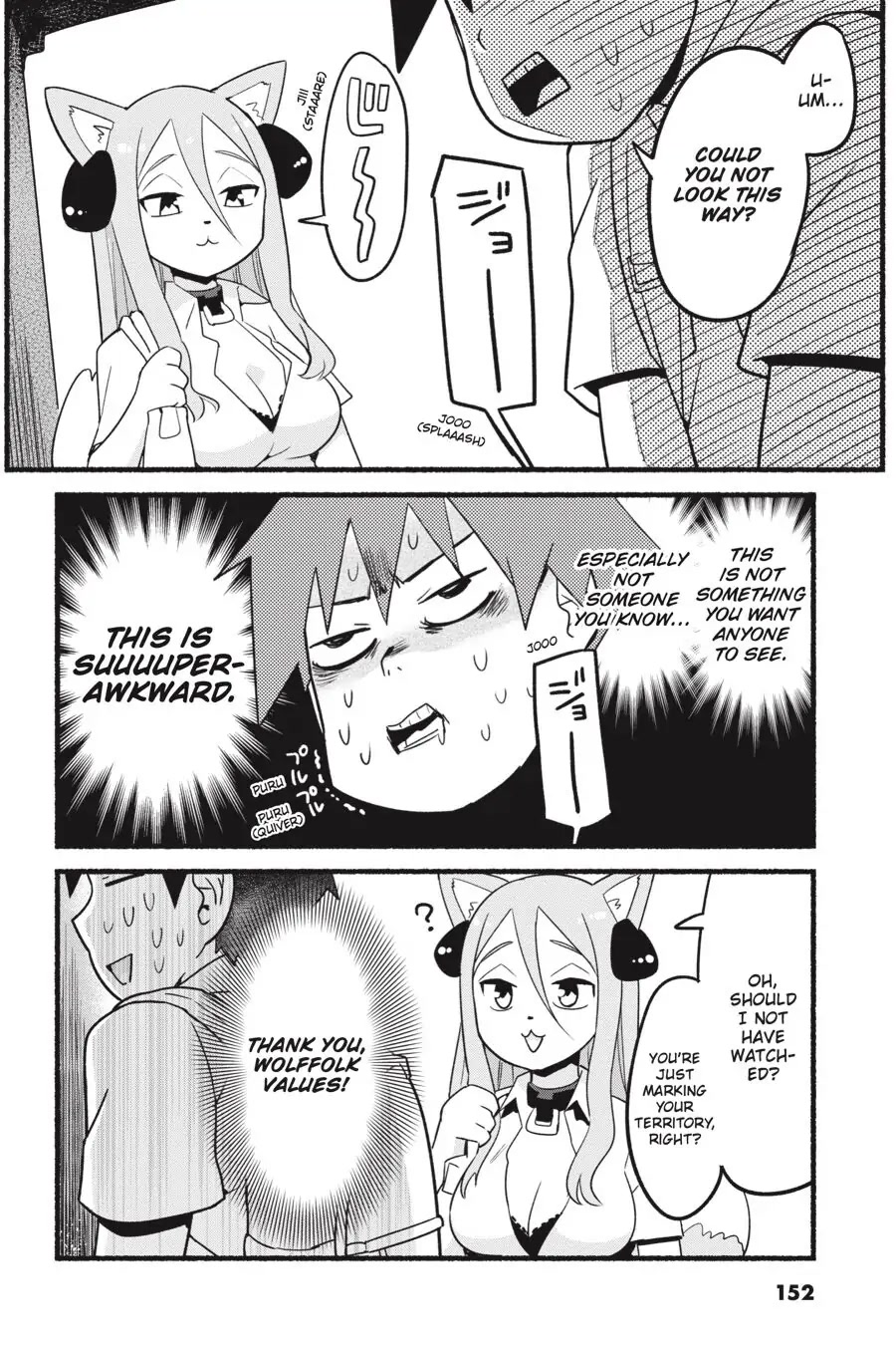 To Save the World, Can You Lie in Bed With Me, a Subhuman, in the Morning? Chapter 10.5 page 2 - Chapter 10.5