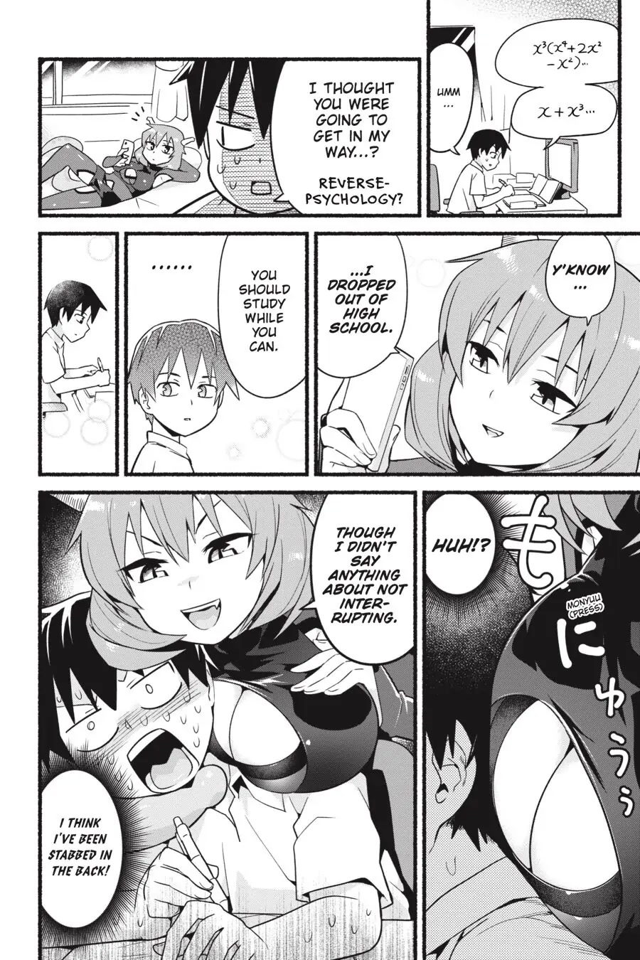 To Save the World, Can You Lie in Bed With Me, a Subhuman, in the Morning? Chapter 10.7 page 2 - Chapter 10.7