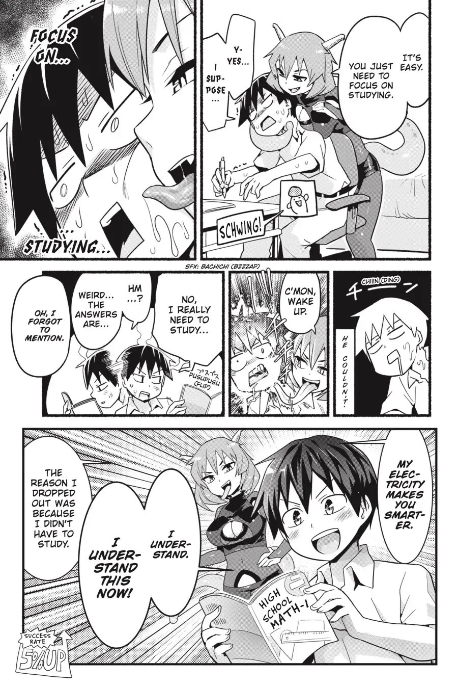To Save the World, Can You Lie in Bed With Me, a Subhuman, in the Morning? Chapter 10.7 page 3 - Chapter 10.7