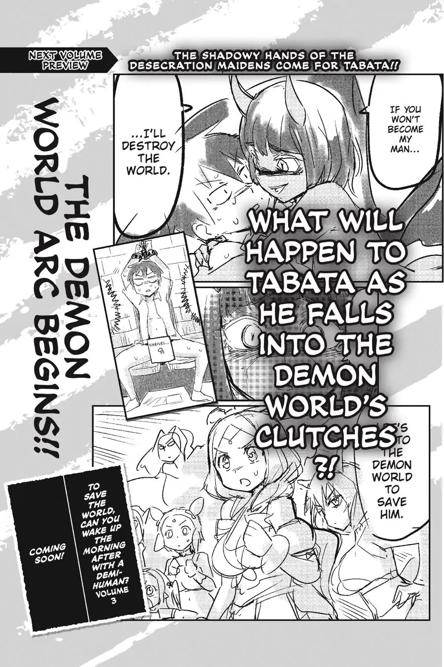 To Save the World, Can You Lie in Bed With Me, a Subhuman, in the Morning? Chapter 10.7 page 5 - Chapter 10.7