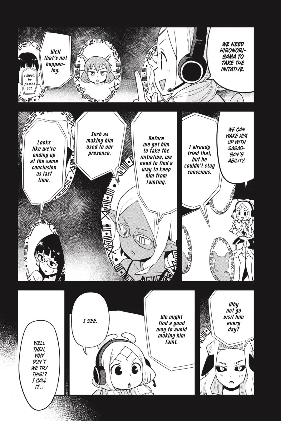 To Save the World, Can You Lie in Bed With Me, a Subhuman, in the Morning? Chapter 10 page 5 - Chapter 10