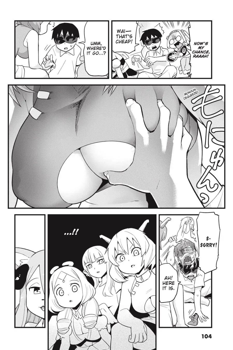 To Save the World, Can You Lie in Bed With Me, a Subhuman, in the Morning? Chapter 10 page 7 - Chapter 10