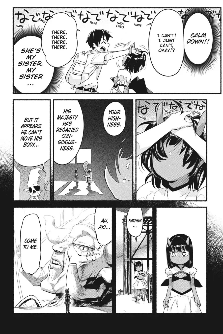 To Save the World, Can You Lie in Bed With Me, a Subhuman, in the Morning? Chapter 11 page 22 - Chapter 11