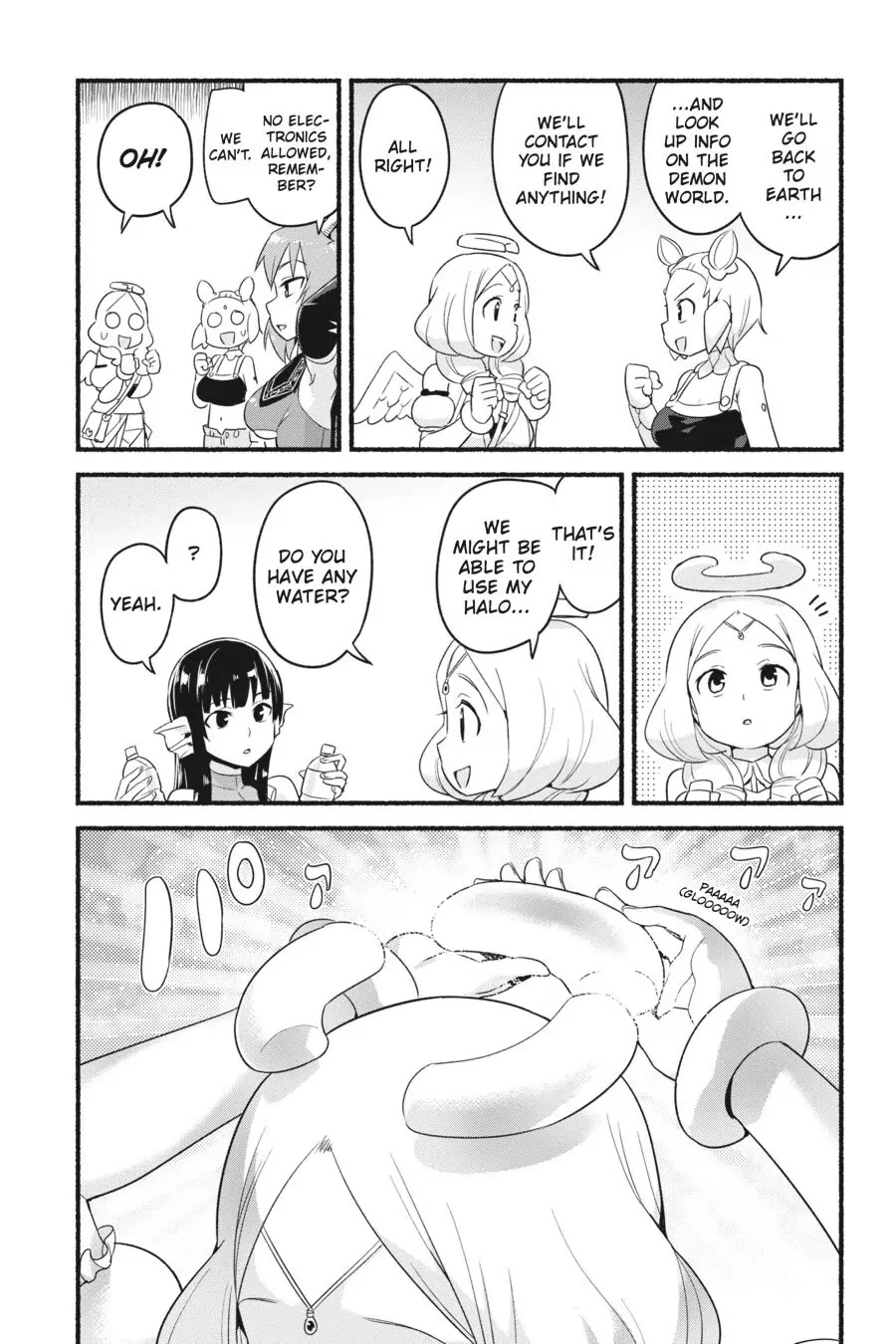 To Save the World, Can You Lie in Bed With Me, a Subhuman, in the Morning? Chapter 12 page 14 - Chapter 12