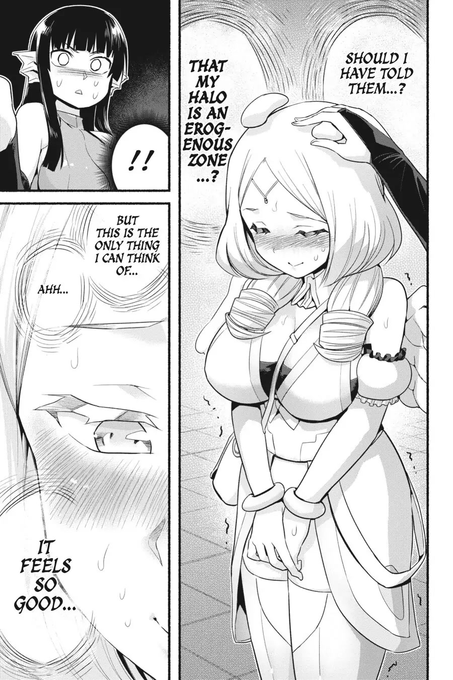 To Save the World, Can You Lie in Bed With Me, a Subhuman, in the Morning? Chapter 12 page 16 - Chapter 12