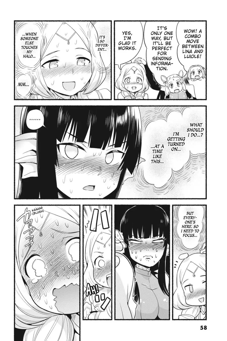To Save the World, Can You Lie in Bed With Me, a Subhuman, in the Morning? Chapter 12 page 17 - Chapter 12