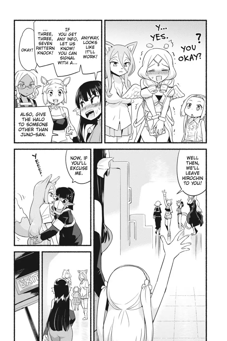To Save the World, Can You Lie in Bed With Me, a Subhuman, in the Morning? Chapter 12 page 19 - Chapter 12