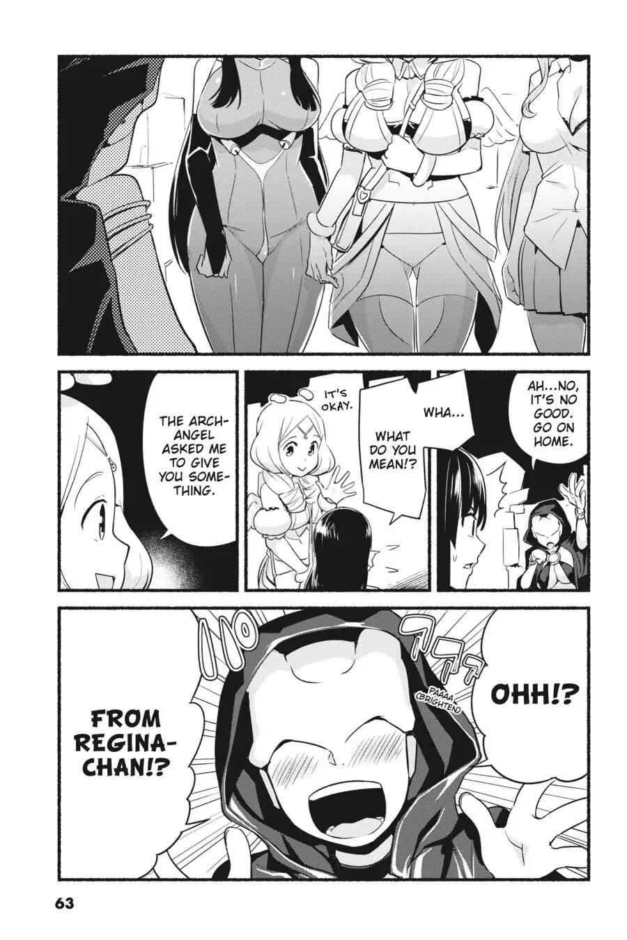 To Save the World, Can You Lie in Bed With Me, a Subhuman, in the Morning? Chapter 12 page 22 - Chapter 12