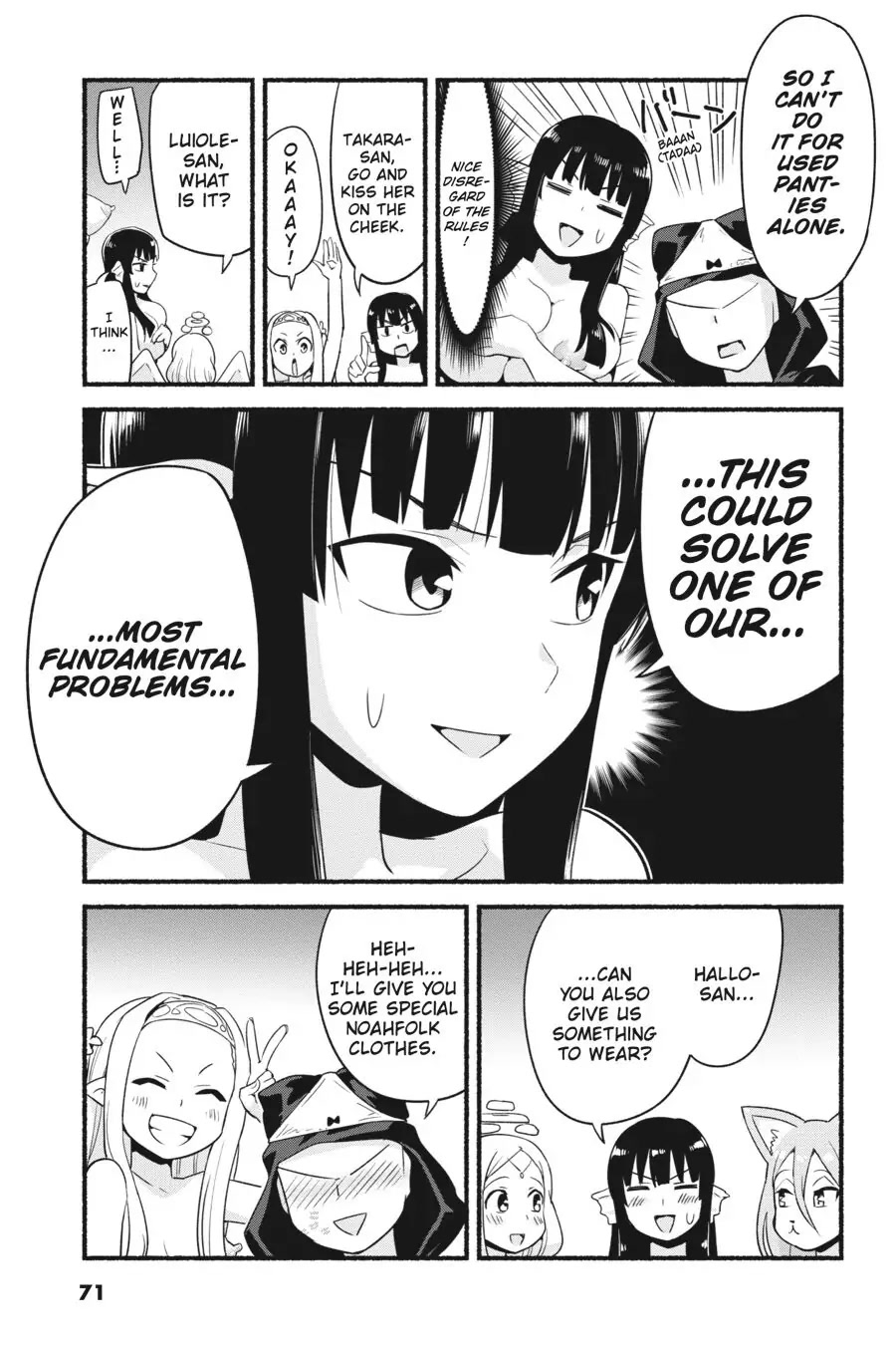 To Save the World, Can You Lie in Bed With Me, a Subhuman, in the Morning? Chapter 12 page 30 - Chapter 12