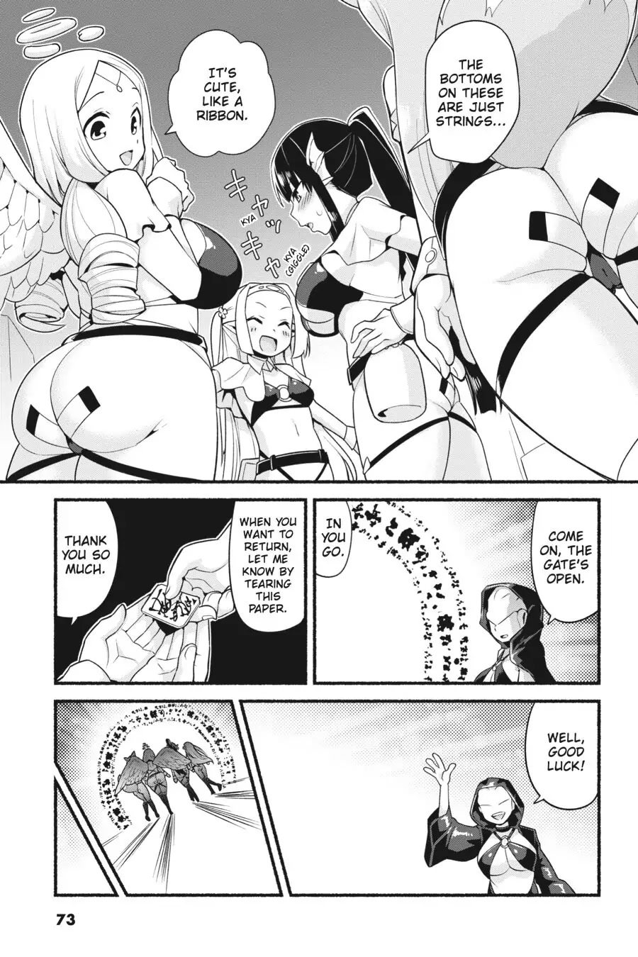 To Save the World, Can You Lie in Bed With Me, a Subhuman, in the Morning? Chapter 12 page 32 - Chapter 12